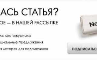 Как отменить действие точечной восстанавливающей кисти