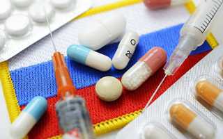 Остеомиелит костей голени