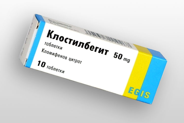 Клостилбегит