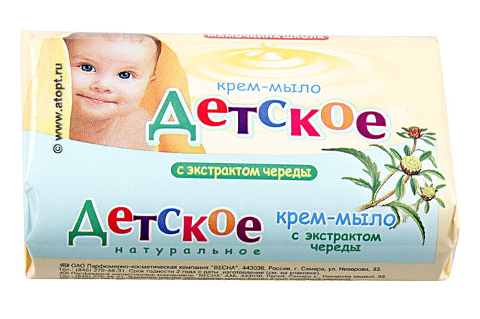 Детское мыло