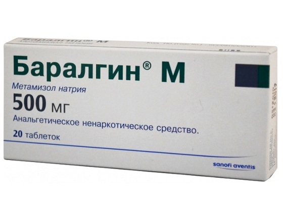 Лекарство Баралгин от Пиелонефрита Лекарство Баралгин