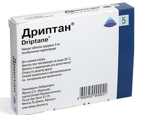 Таблетки Дриптан от недержания мочи Дриптан от недержания мочи