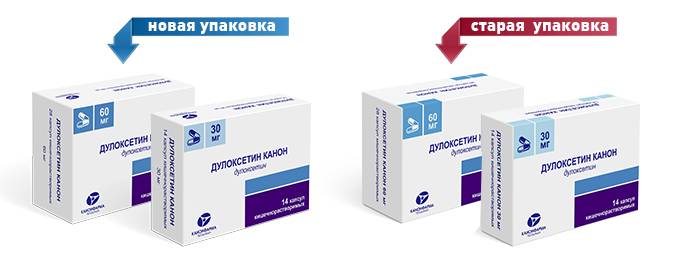 Дулоксетин Канон Дулоксетин Канон