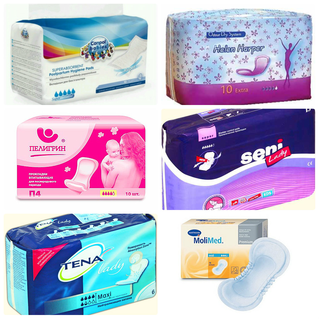 Как правильно подобрать прокладки Как правильно подобрать урологические прокладки