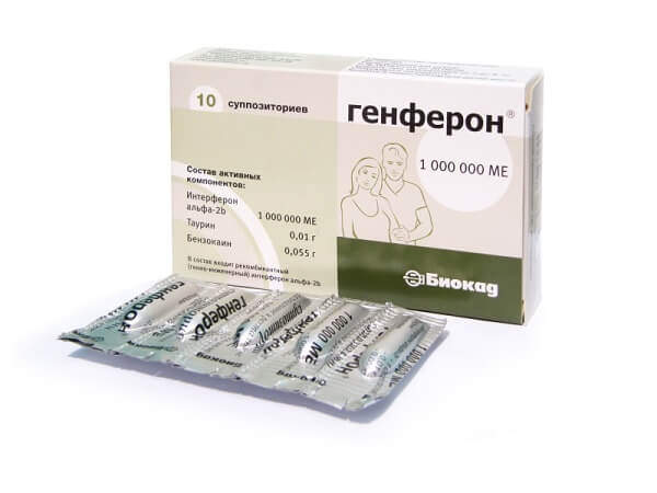 Как лечить уреаплазмоз Чем лечить уреаплазмоз