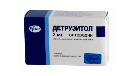 Детрузитол от энуреза Детрузитол