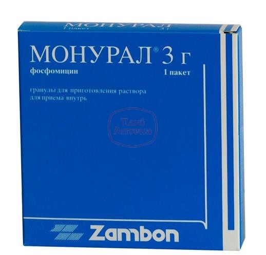 Упаковка Монурал от цистита Упаковка Монурал