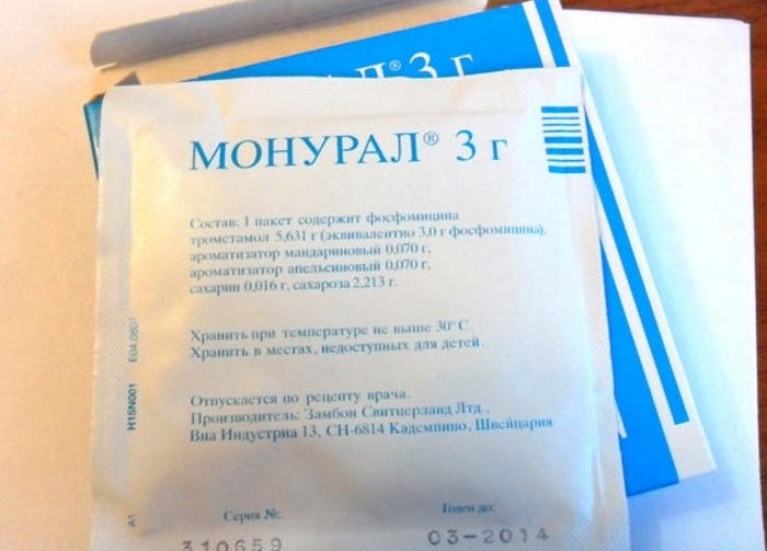 Упаковка антибиотика Манурал Упаковка Монурал