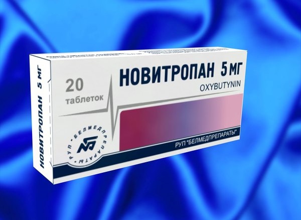 Новитропан Новитропан