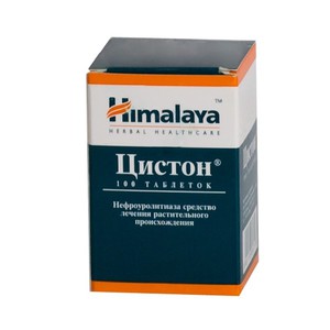 Препарат для растворения конкрементов при мочекаменной болезни Препарат для растворения конкрементов