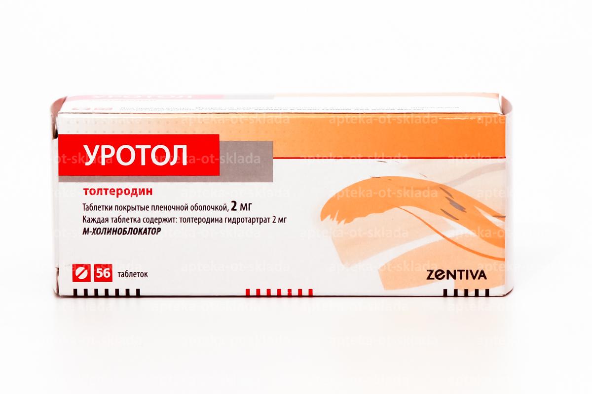 Таблетки Уротол при недержании мочи Таблетки Уротол при недержании мочи у женщин