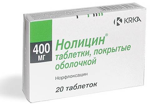 нолицин от болях при цистите нолицин