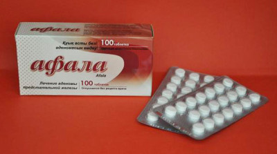 Афала