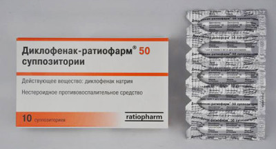 Состав препарата