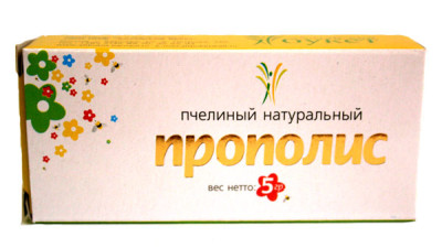 Прополис в аптеке