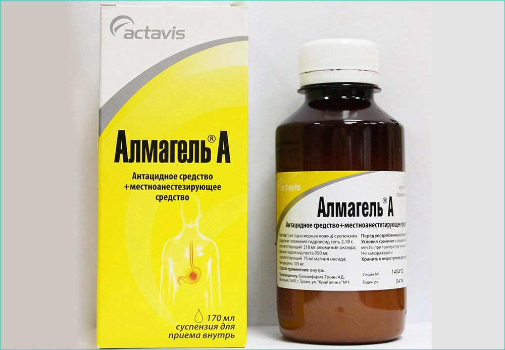 Алмагель Алмагель