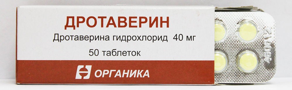 Дротаверин Дротаверин
