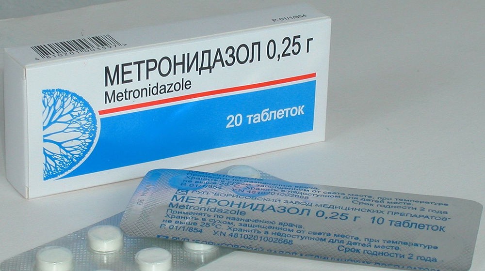 Метронидазол Метронидазол