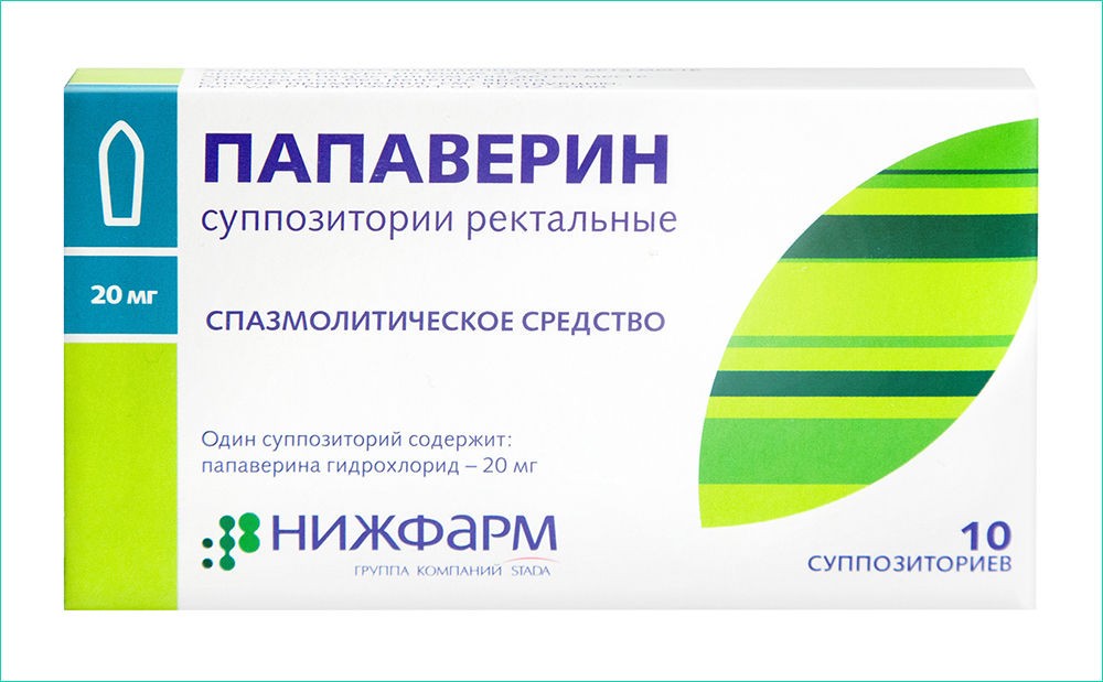 Папаверин Папаверин
