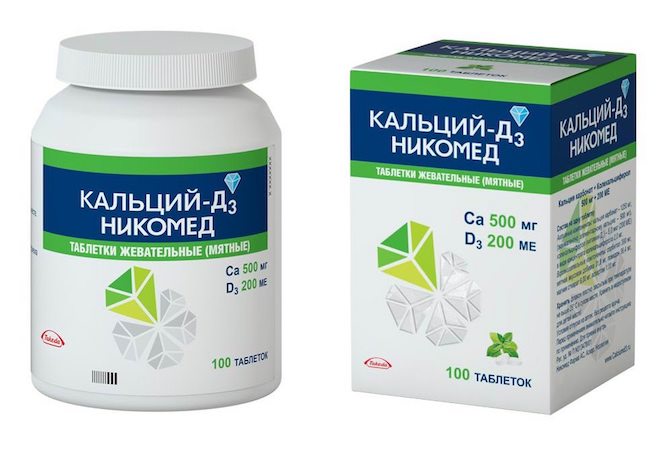 Кальций D3 Никомед