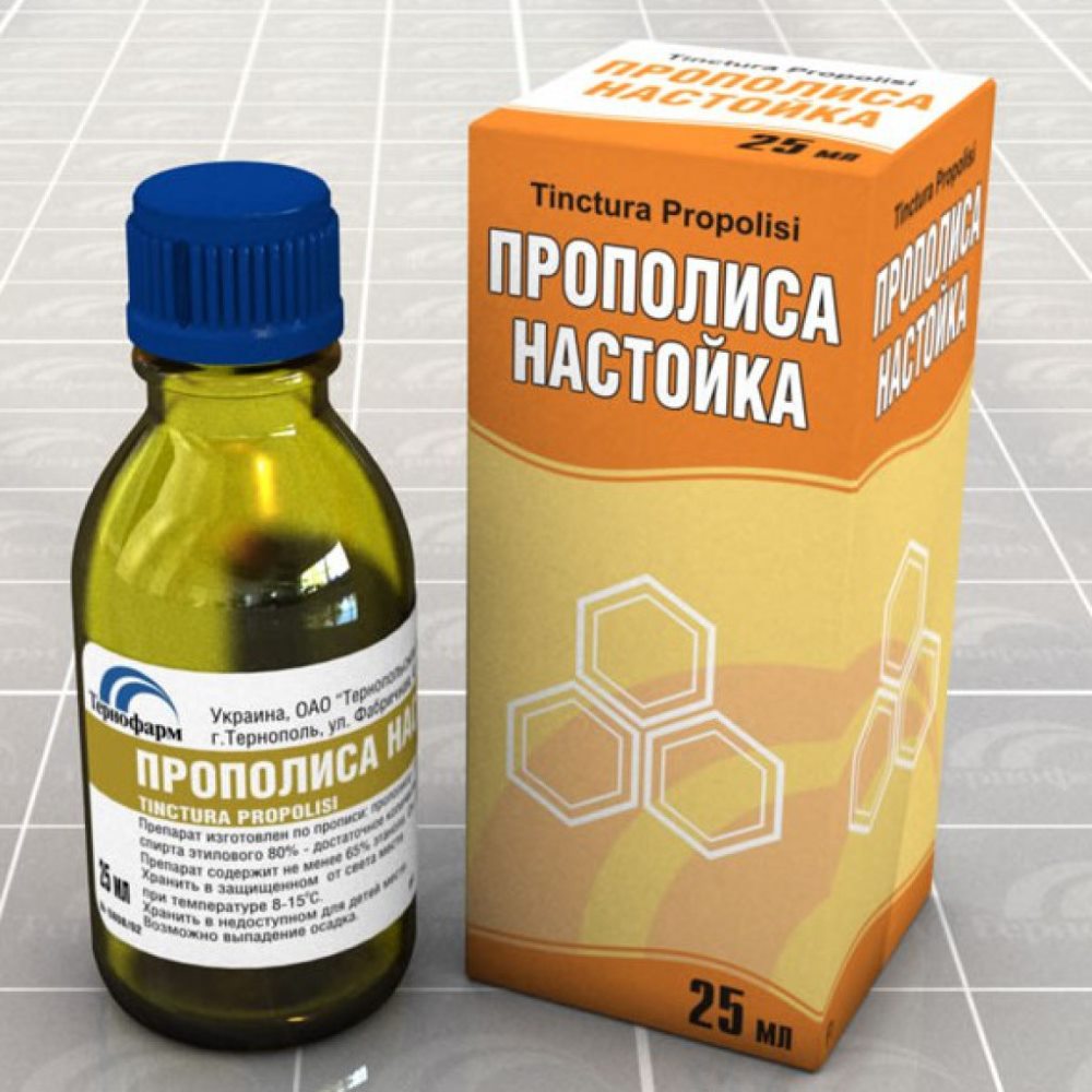 Настойка из прополиса настойка прополиса при гастрите