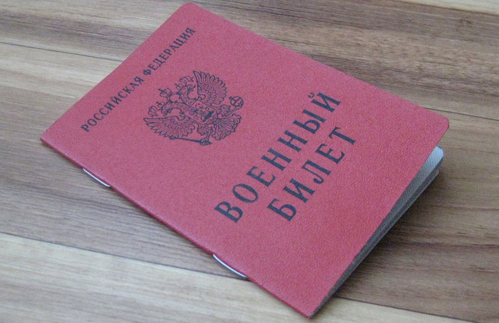 При хроническом гастрите призывают в армию При хроническом гастрите призывают в армию