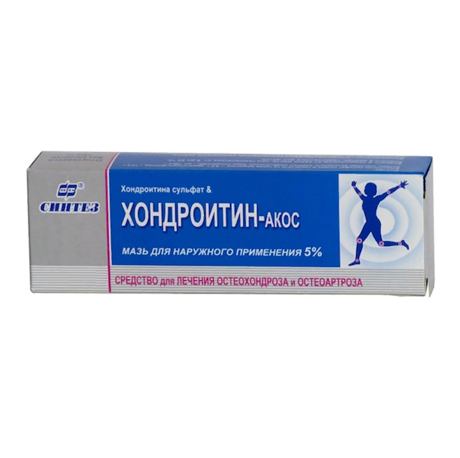 мазь с хондроитином