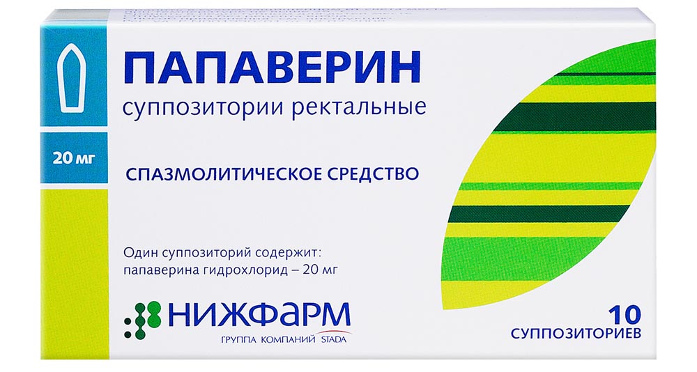 Папаверин Папаверин