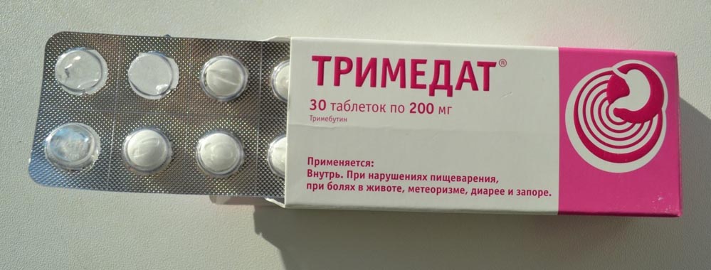 Тримедат Тримедат
